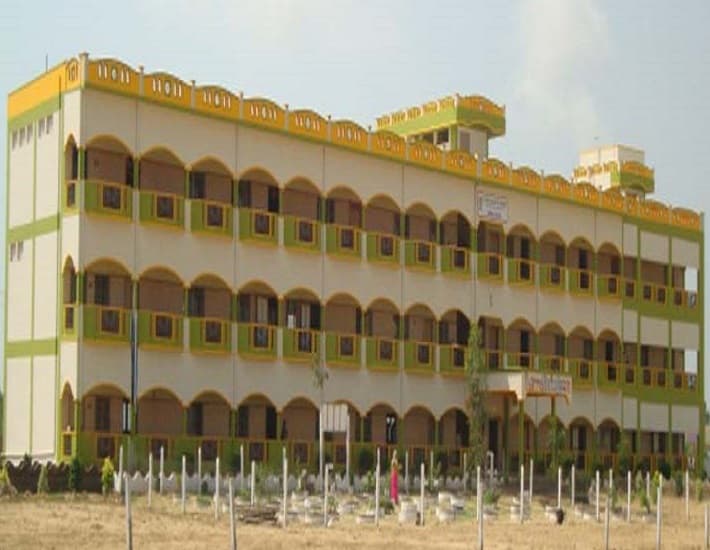 St. Ann’s College of Pharmacy Chirala Infrastructure photo 1